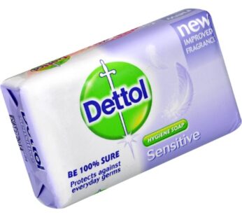 Dettol Bath Soap 175g (All Variants)