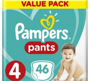 Pampers Value Pack (All Sizes)