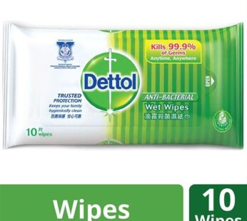 Dettol Hygiene Wipes (10 Fresh Wipes)
