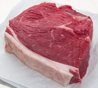 Super Rump Steak Per Kg