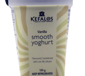 KEFALOS VANILLA 150G SMOOTH YOGHURT