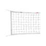 SUMMIT VOLLEYBALL NET