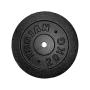 TROJAN BARBELL DISC 20KG